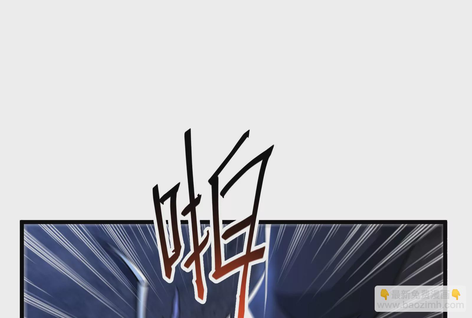 古神遊戲 - 第4話  蜘蛛母怪副本(1/3) - 4